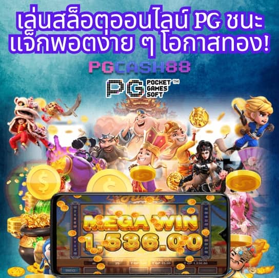 สล็อต1150